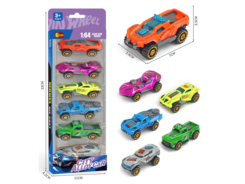 1:64 FREE WAY DIE-CAST CAR - HP1236153