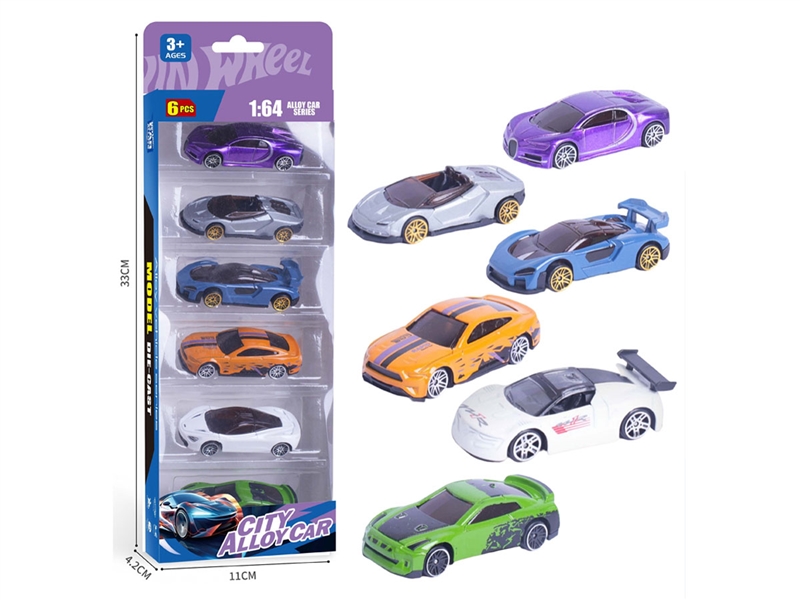 1:64 FREE WAY DIE-CAST CAR - HP1236155