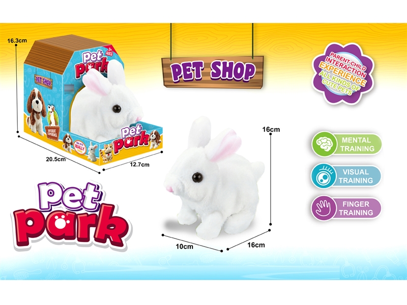 B/O PLUSH RABBIT SET W/SOUND & CAN WALKING - HP1236160