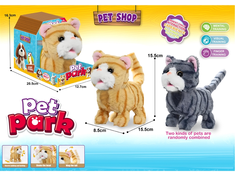 B/O PLUSH CAT SET W/SOUND & CAN WALKING，2COLOURS - HP1236161