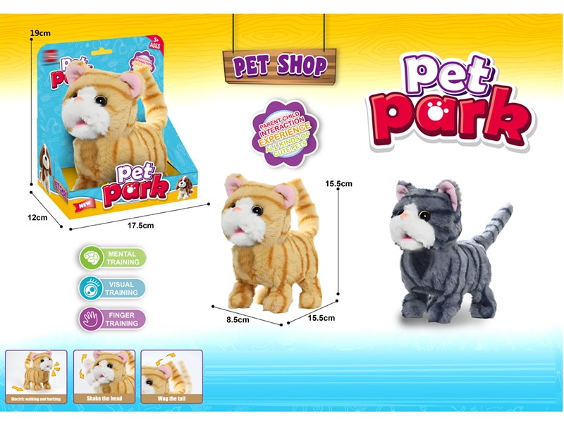 B/O PLUSH CAT SET W/SOUND & CAN WALKING，2COLOURS - HP1236165