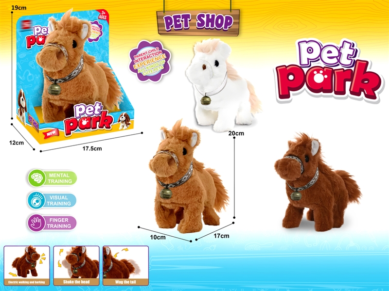 B/O PLUSH HORSE TOYS  W/SOUND & CAN WALKING & WAG TAIL，3COLOURS - HP1236166