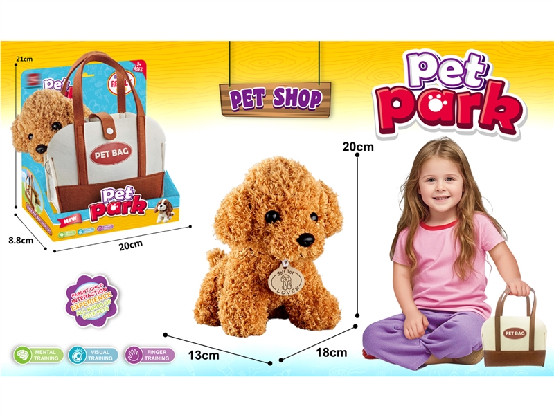 PLUSH DOG SET W/BAG - HP1236171
