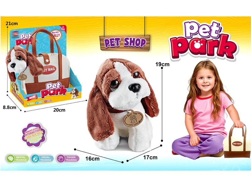 PLUSH DOG SET W/BAG - HP1236172