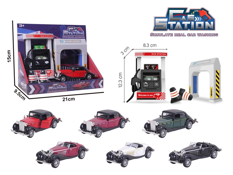 PETROL STATION W/SOUND & PULL BACK DIE-CAST CAR - HP1236215