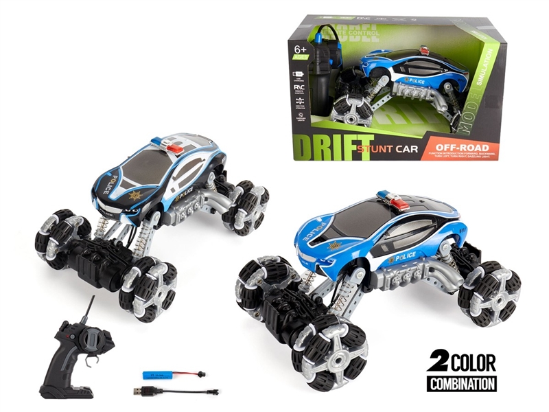 4-CHANNE R/C STUNT CAR W/LIGHT（INCLUDED BATTERY）2COLORS - HP1236222