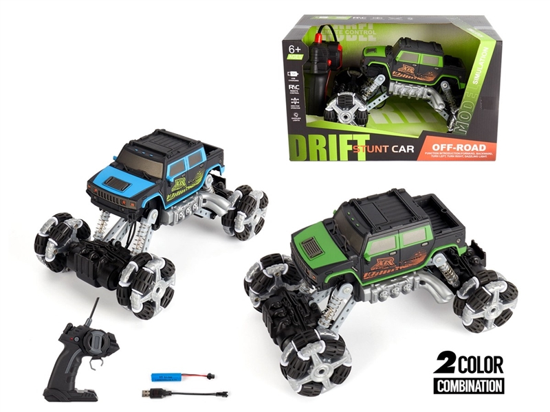 4-CHANNE R/C STUNT CAR W/LIGHT（INCLUDED BATTERY）2COLORS - HP1236223