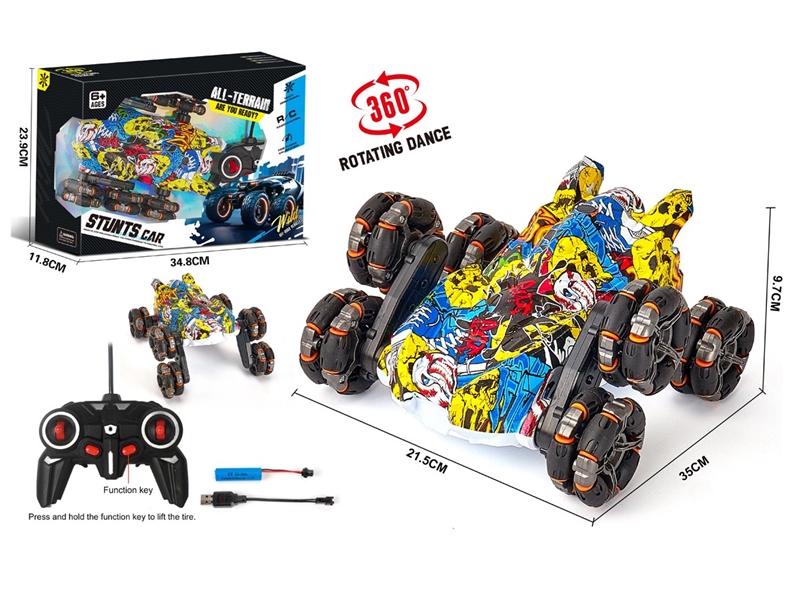 R/C STUNT CAR W/LIGHT（INCLUDED BATTERY） - HP1236225