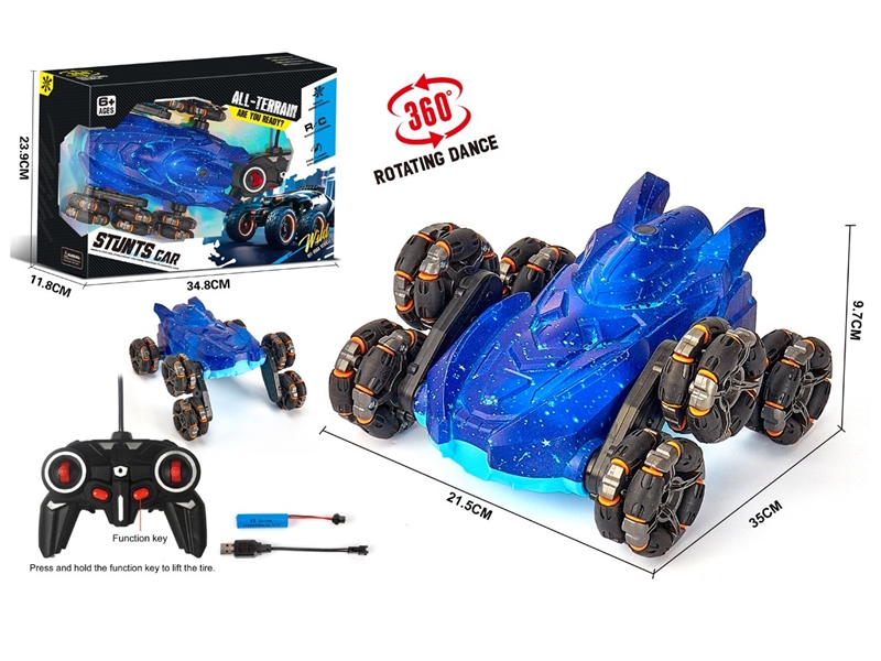 R/C STUNT CAR W/LIGHT（INCLUDED BATTERY） - HP1236226