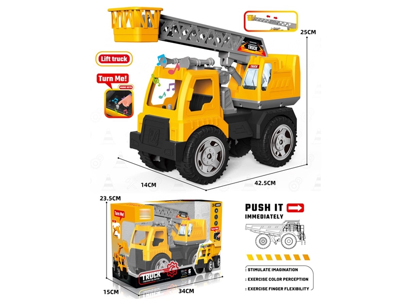 FREE WAY TRUCK W/MUSIC - HP1236227