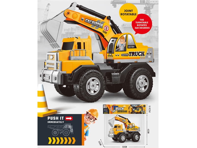 FRICTION TRUCK - HP1236231