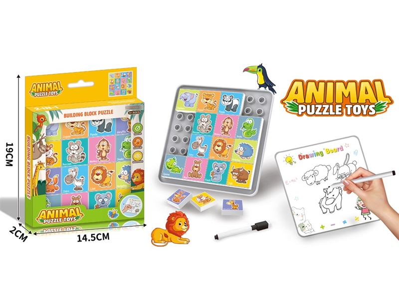 JIGSAW DRAWING BOARD - HP1236236
