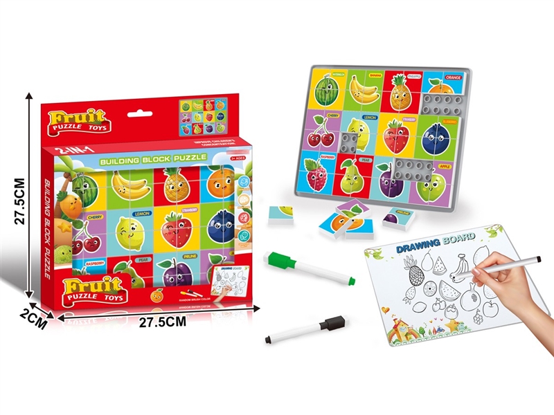 JIGSAW DRAWING BOARD - HP1236249