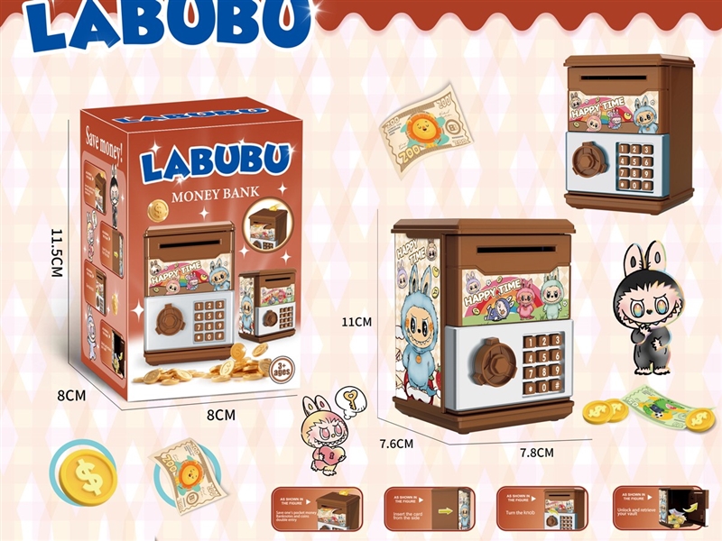 PIGGY BANK - HP1236260