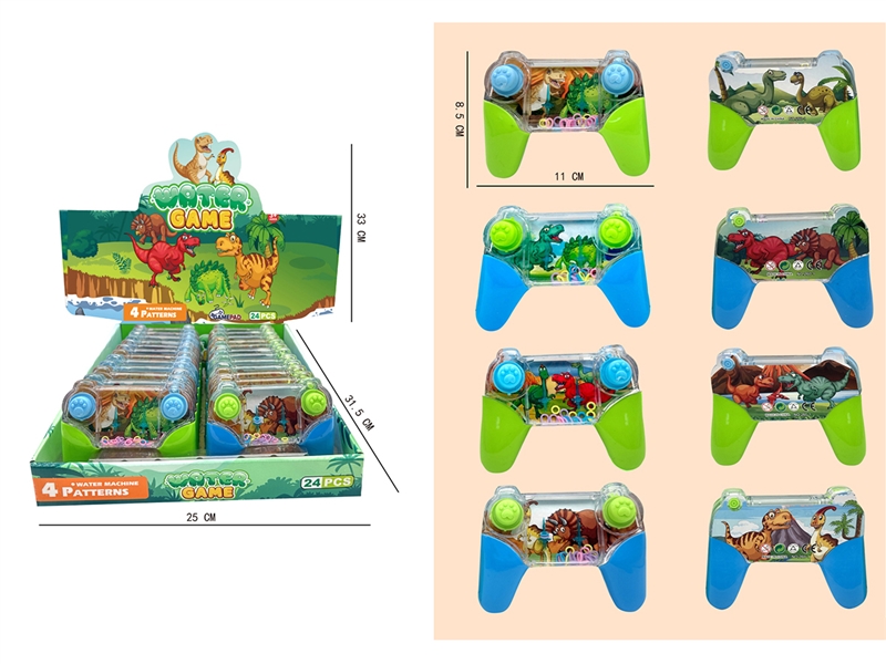 WATER GAME 8 ASST. 24PCS/DISPLAY BOX - HP1236271