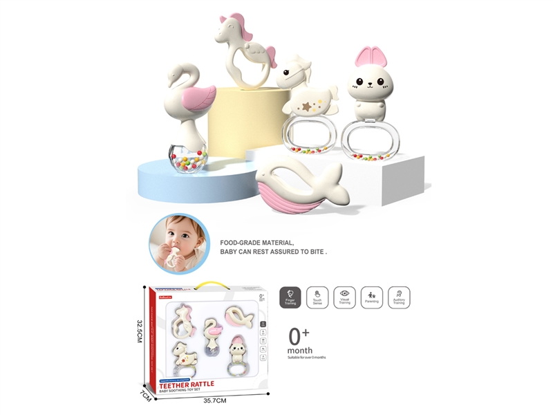 BABY RATTLE 5PCS - HP1236341