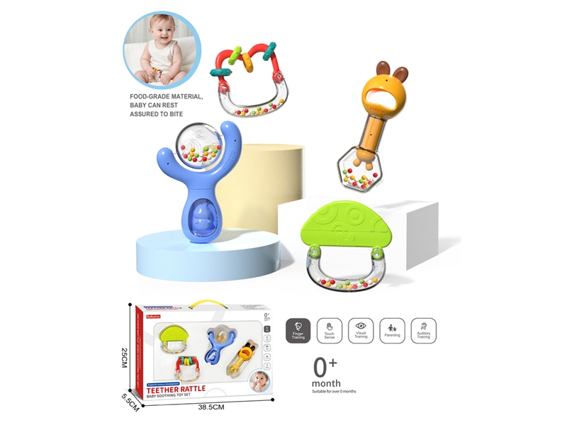 BABY RATTLE 4PCS - HP1236342