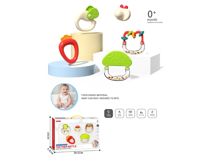 BABY RATTLE 5PCS - HP1236344