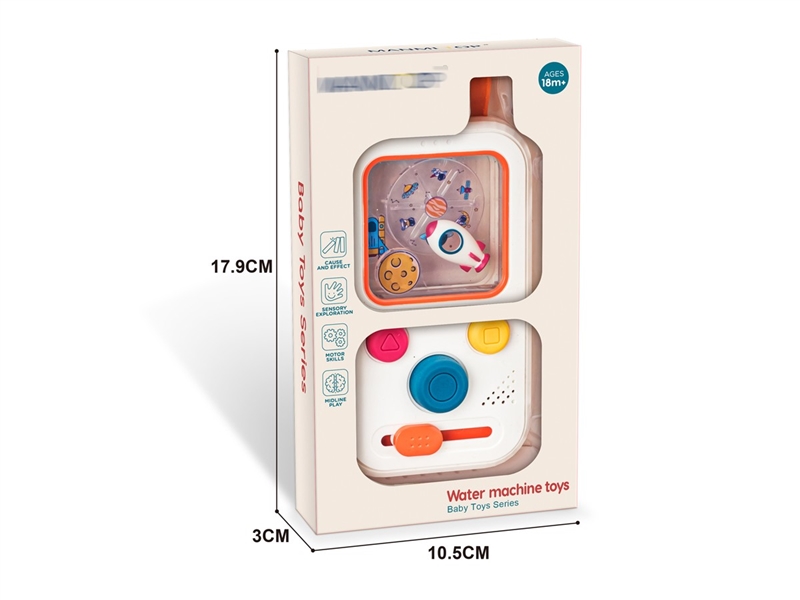 BABY TACTILE TOYS - HP1236358
