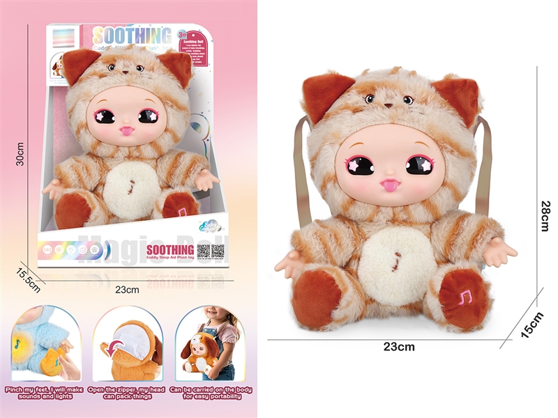 PLUSH DOLL BACKPACK W/LIGHT & MUSIC & 4 SOUND IC - HP1236372