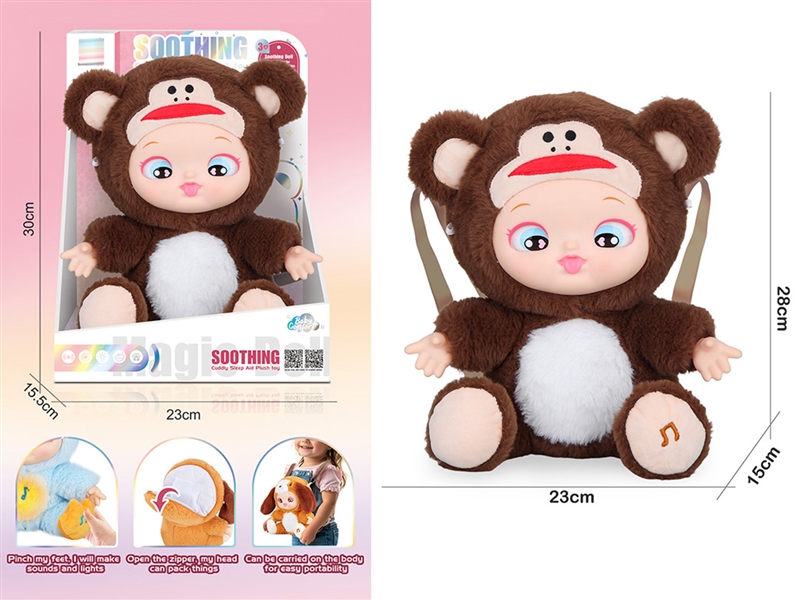 PLUSH DOLL BACKPACK W/LIGHT & MUSIC & 4 SOUND IC - HP1236376