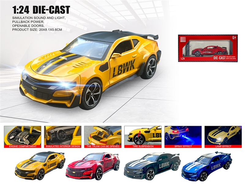 1：24 PULL BACK DIE-CAST CAR W/LIGHT & SOUND & SPRAY & CAN OPEN THE DOOR,4COLOURS - HP1236383
