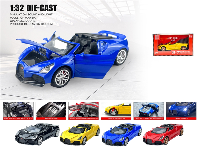 1：32 PULL BACK DIE-CAST CAR W/LIGHT & SOUND & CAN OPEN THE DOOR,4COLOURS - HP1236402