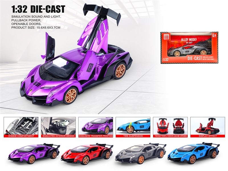 1：32 PULL BACK DIE-CAST CAR W/LIGHT & SOUND & CAN OPEN THE DOOR,4COLOURS - HP1236409