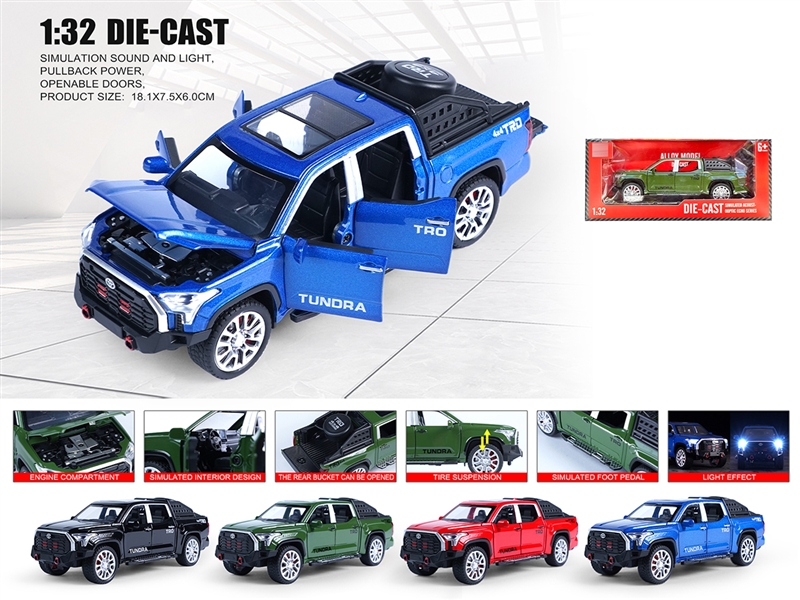1：32 PULL BACK DIE-CAST CAR W/LIGHT & SOUND & CAN OPEN THE DOOR,4COLOURS - HP1236412