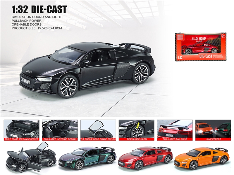 1：32 PULL BACK DIE-CAST CAR W/LIGHT & SOUND & CAN OPEN THE DOOR,4COLOURS - HP1236420