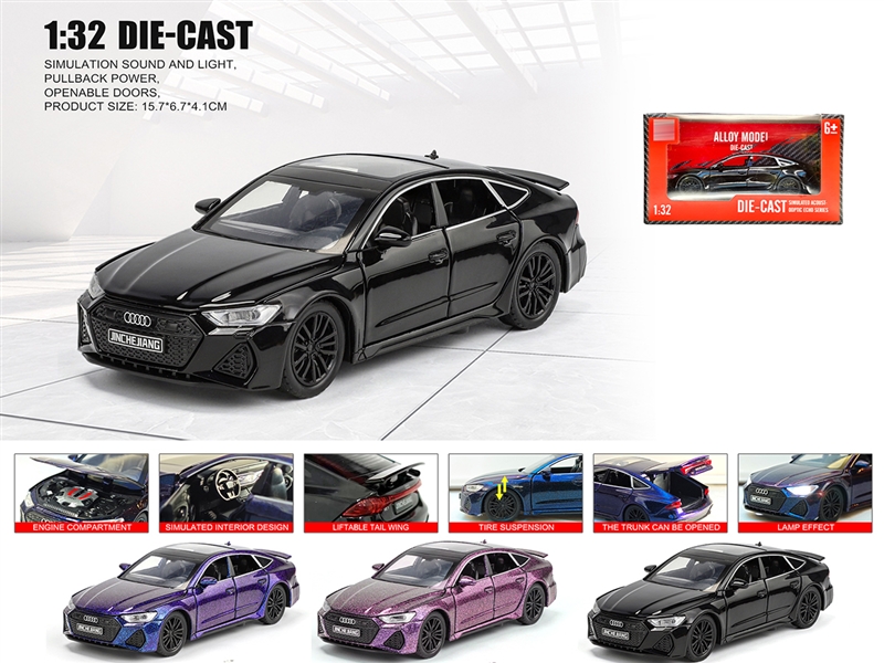 1：32 PULL BACK DIE-CAST CAR W/LIGHT & SOUND & CAN OPEN THE DOOR,3COLOURS - HP1236421