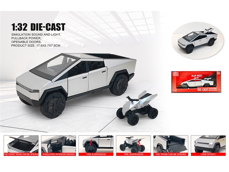 1：32 PULL BACK DIE-CAST CAR W/LIGHT & SOUND & CAN OPEN THE DOOR - HP1236448