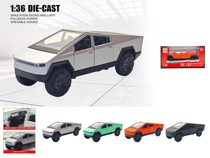 1：36 PULL BACK DIE-CAST CAR W/LIGHT & SOUND & CAN OPEN THE DOOR,4COLOURS - HP1236454