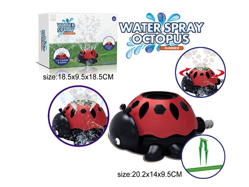 2 IN 1 B/O WATER SPRAY OCTOPUS - HP1236458