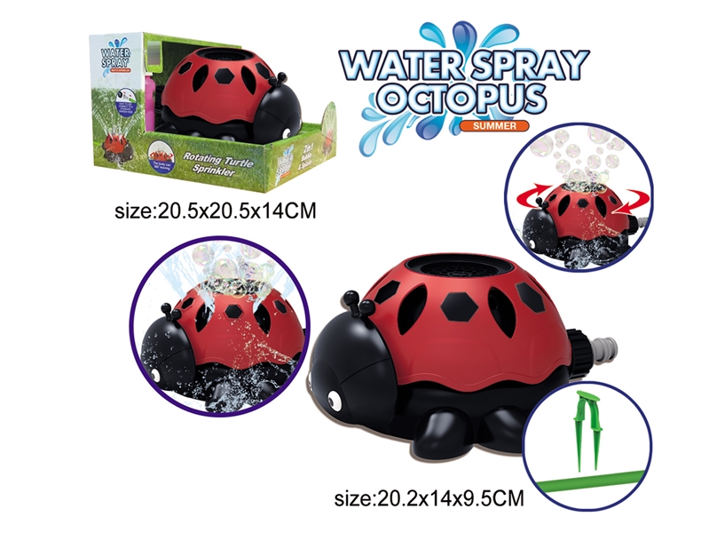 2 IN 1 B/O WATER SPRAY OCTOPUS - HP1236459