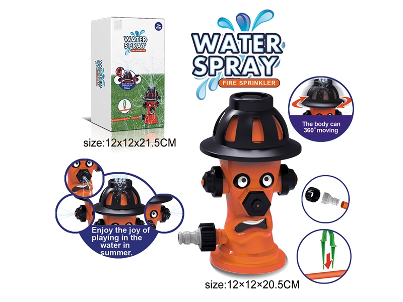 WATER SPRAY FIRE SPRINKLER - HP1236461