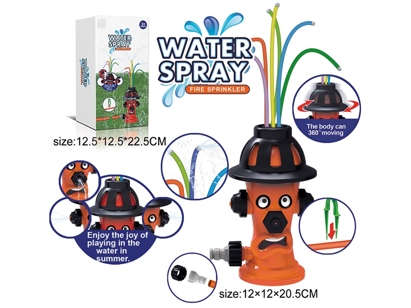 WATER SPRAY FIRE SPRINKLER - HP1236463