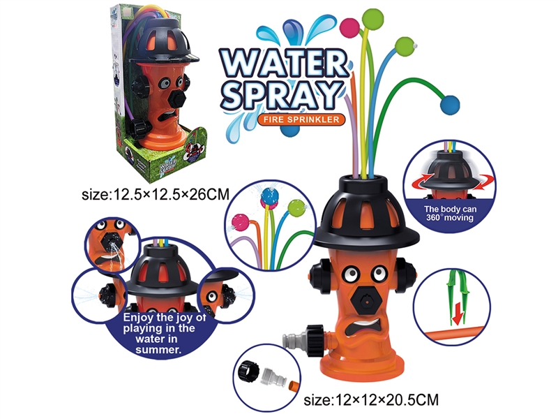 WATER SPRAY FIRE SPRINKLER - HP1236464