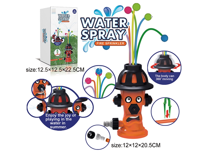 WATER SPRAY FIRE SPRINKLER - HP1236465