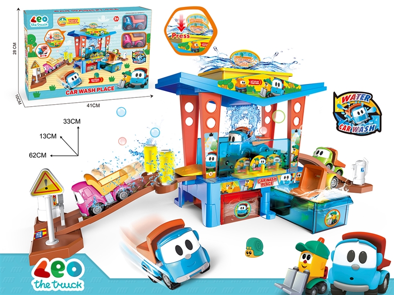 CAR WASH PLACE W/FREE WAY CAR 2PCS - HP1236473