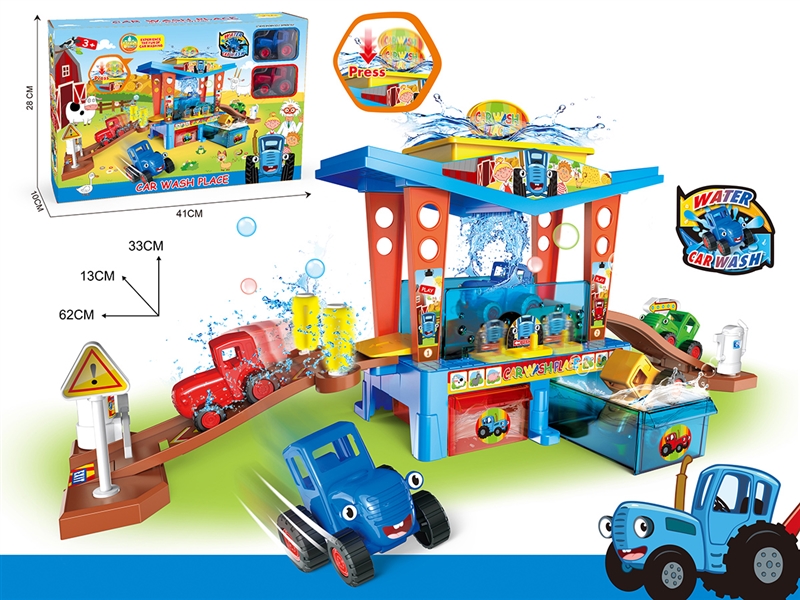 CAR WASH PLACE W/FREE WAY CAR 2PCS - HP1236474