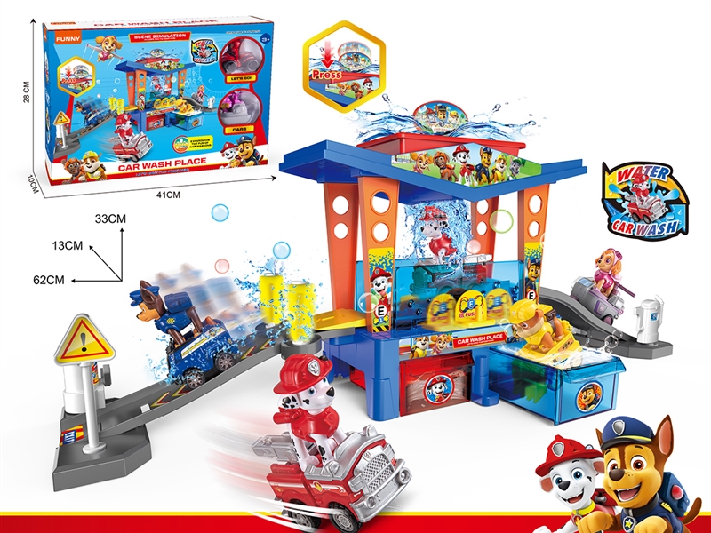 CAR WASH PLACE W/FREE WAY CAR 2PCS - HP1236475
