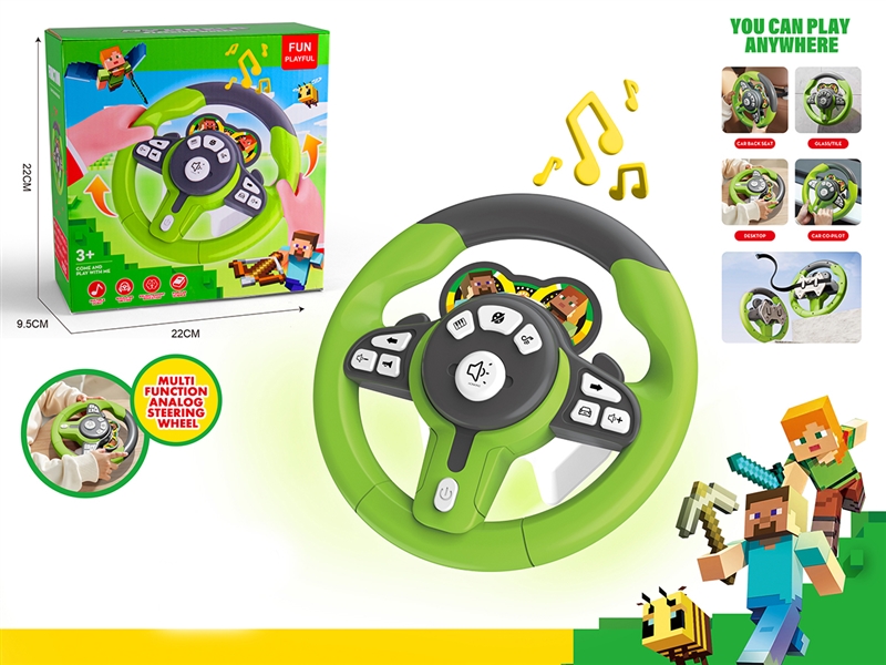 BABY STEERING WHEEL W/MUSIC - HP1236477