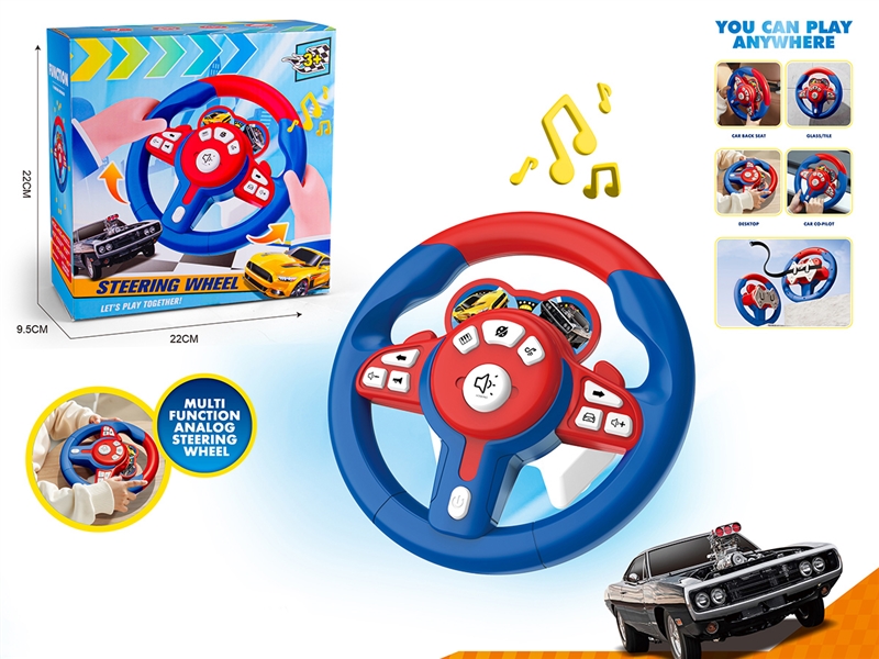 BABY STEERING WHEEL W/MUSIC - HP1236480