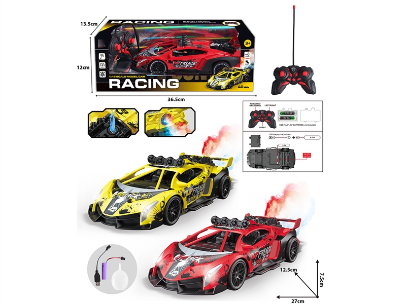 1:16 5-CHANNE R/C CAR W/LIGHT & SPRAY,2COLOURS - HP1236481