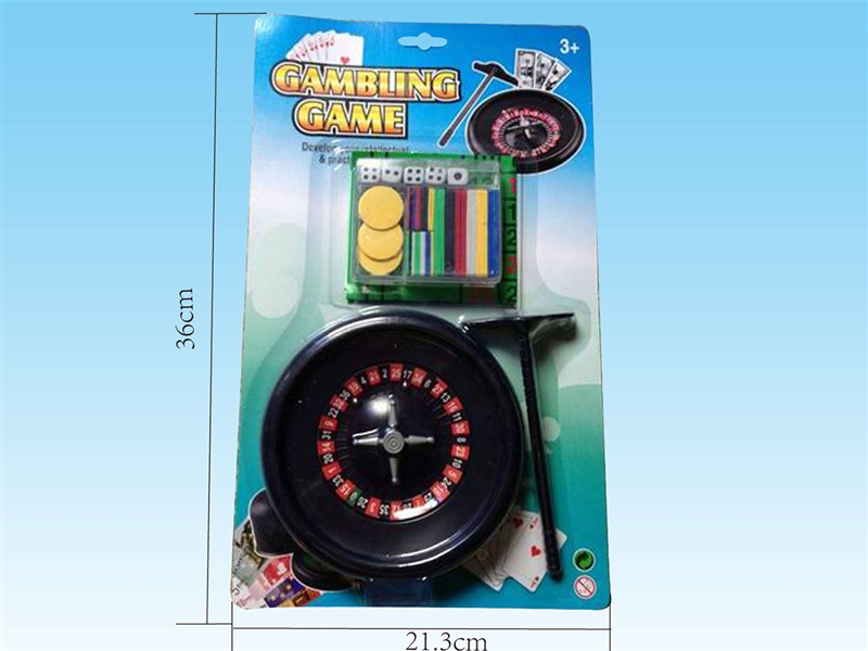 GAMBLING GAME - HP1236519