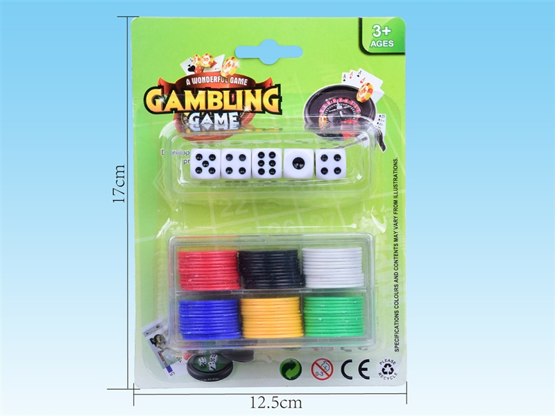 GAMBLING GAME - HP1236531