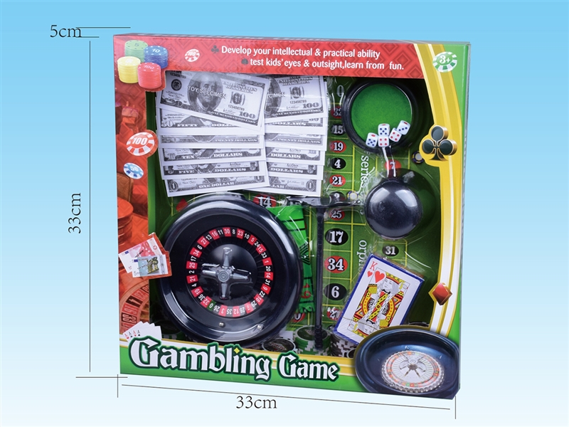 GAMBLING GAME - HP1236560