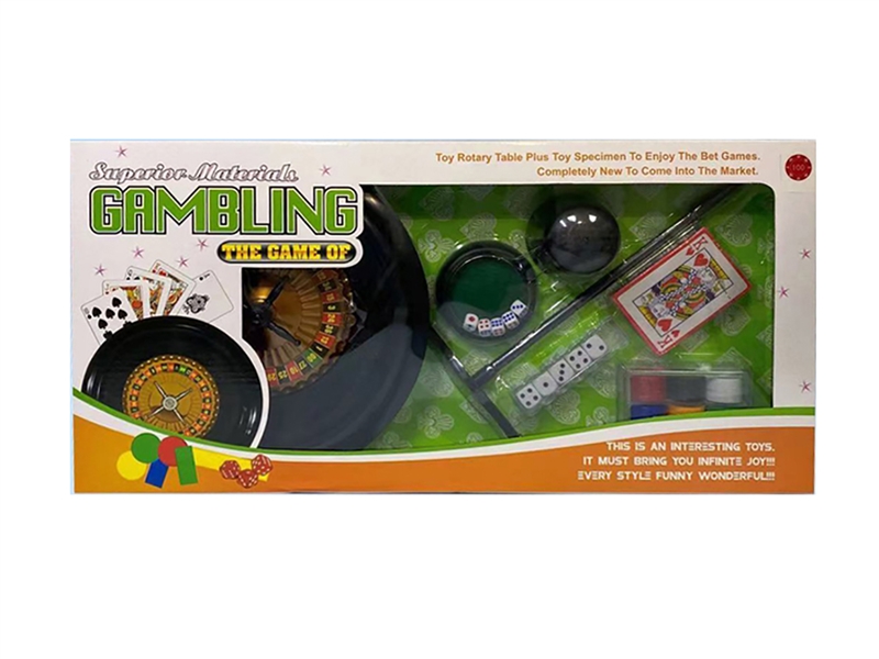 GAMBLING GAME - HP1236570