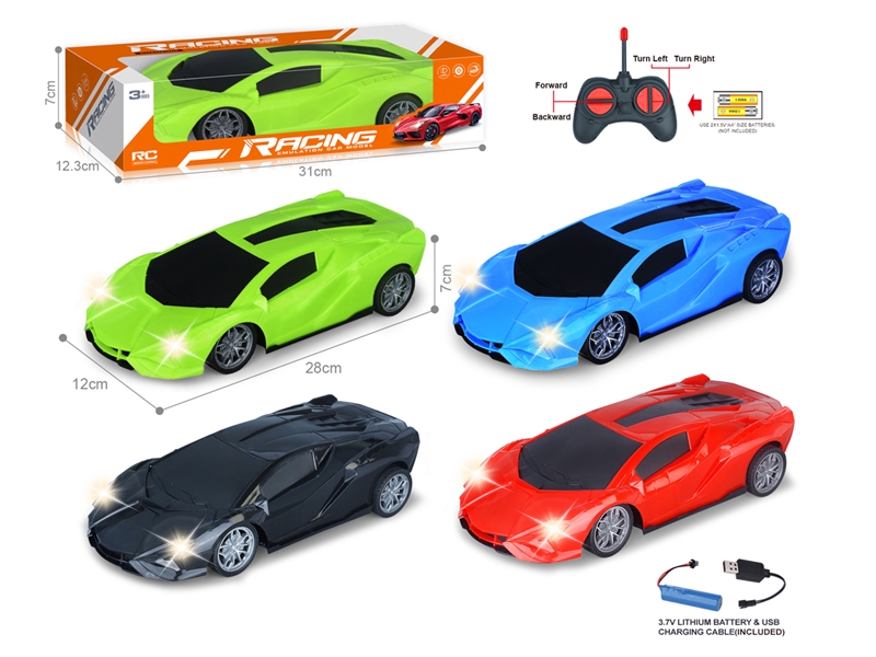 4-CHANNELS R/C CAR W/LIGHT（INCLUDED BATTERY） - HP1236578
